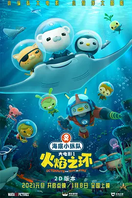怡红院免费全部视频在线视频